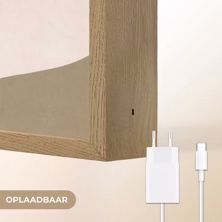 Lightbox - Wandlamp - Planten - Bladeren - Abstract - Modern - Beige — 7