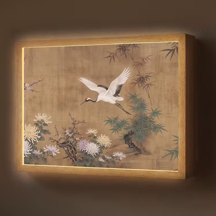 Lightbox - Wandlamp - Oosters - Elegant - Kleurrijk — 1