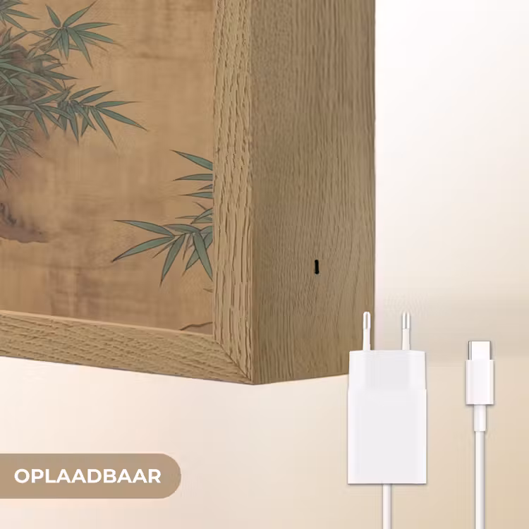 Lightbox - Wandlamp - Oosters - Elegant - Kleurrijk — 7