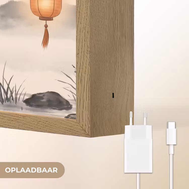 Lightbox - Wandlamp - Zon - Japans - Traditioneel — 7