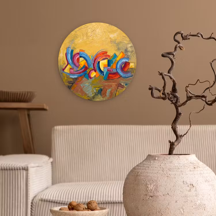 Muurcirkel - Abstract - Cirkels - Schilderij - Kleurrijk - Dynamisch — 2