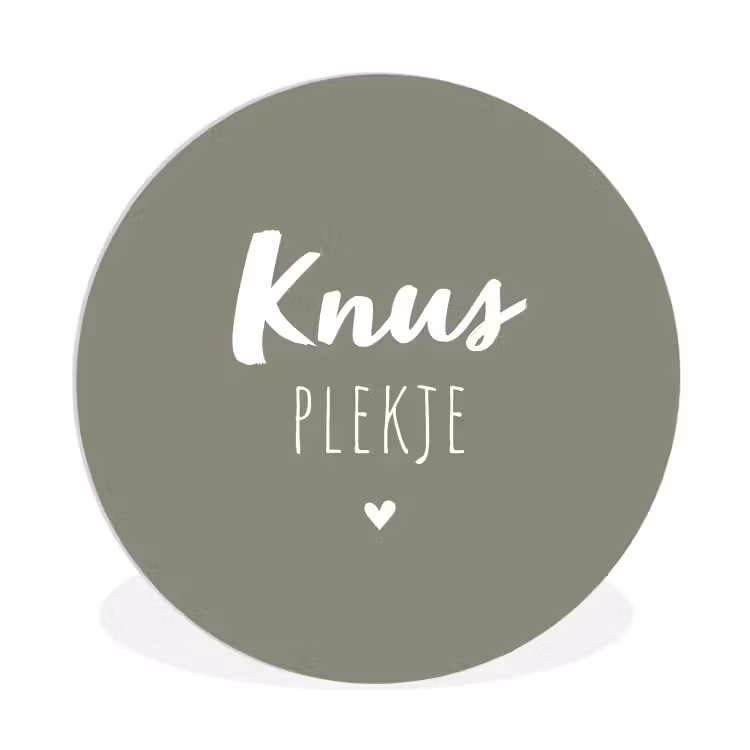 Muurcirkel - Spreuken - Knus plekje - Tekst - Zomer — 1