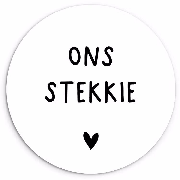 Muurcirkel - Ons stekkie - Quotes - Spreuken — 1