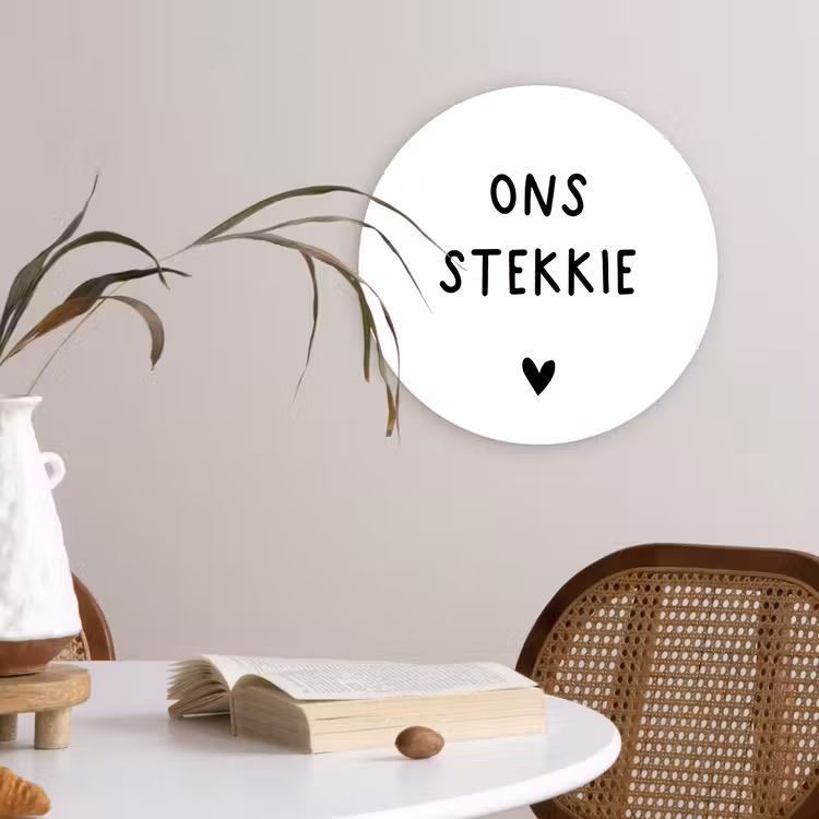 Muurcirkel - Ons stekkie - Quotes - Spreuken — 4
