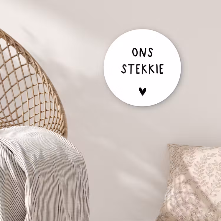 Muurcirkel - Ons stekkie - Quotes - Spreuken — 5