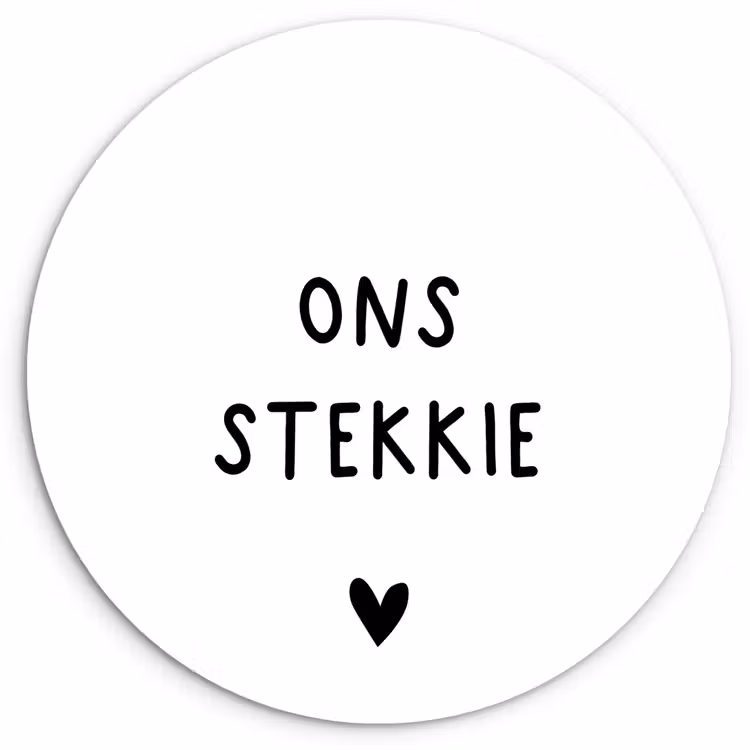 Muurcirkel - Ons stekkie - Spreuken - Quotes — 1