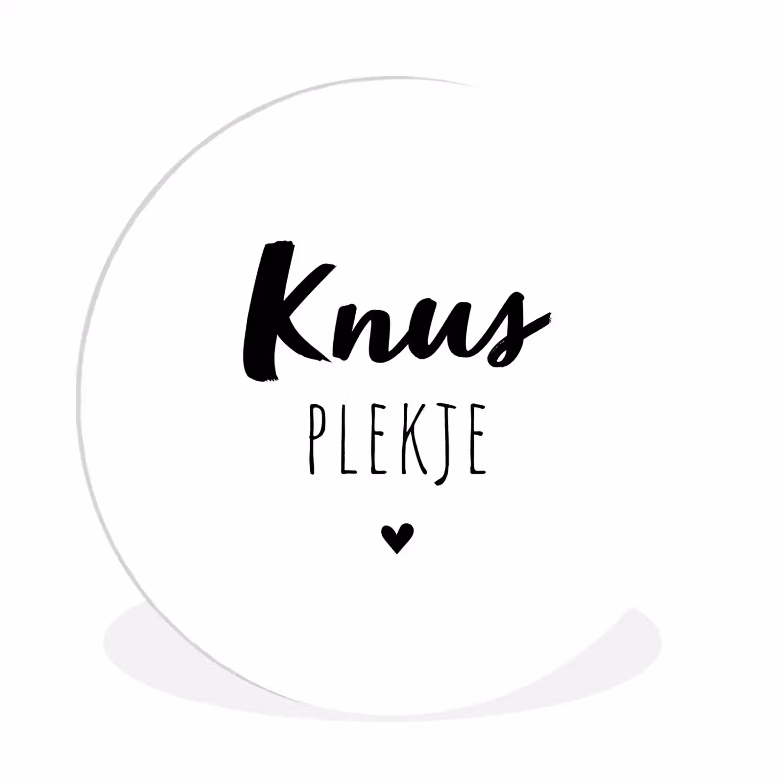 Muurcirkel - Quotes - Knus plekje - Tuin - Tekst — 1
