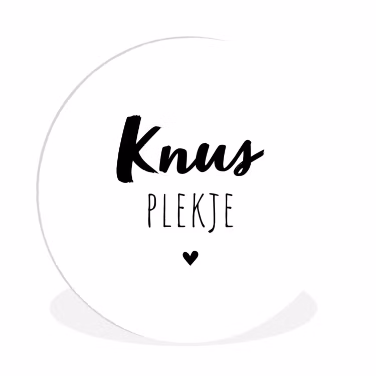 Muurcirkel - Quotes - Knus plekje - Tuin - Tekst — 1