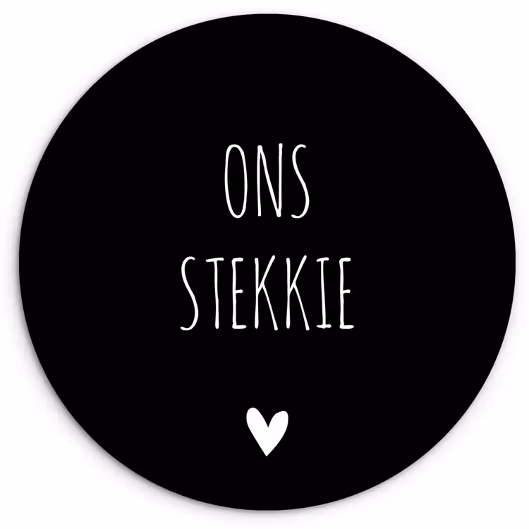 Muurcirkel - Quotes - Stekkie - Ons stekkie — 1