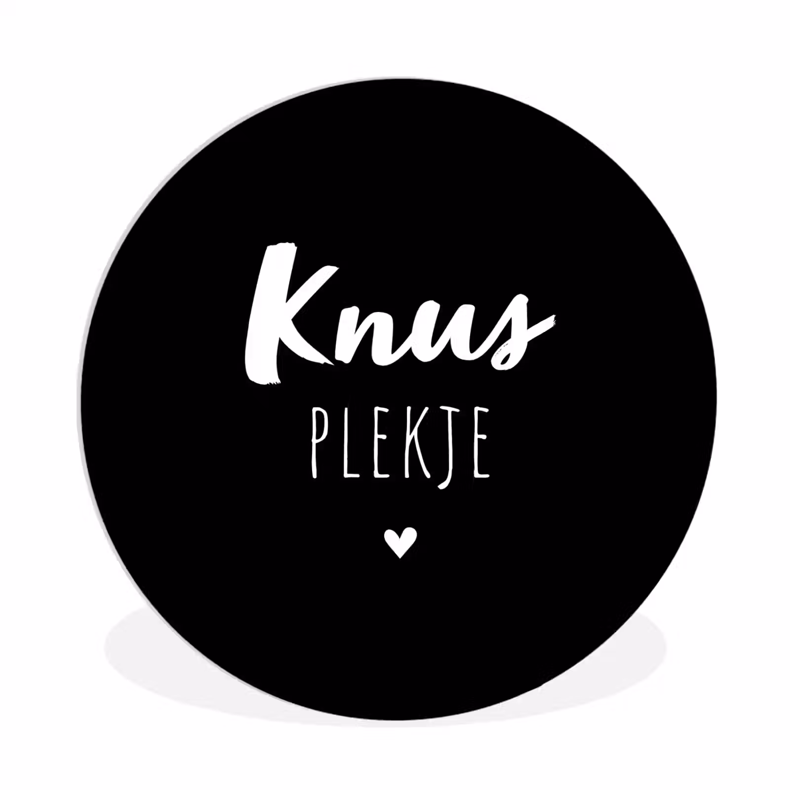 Muurcirkel - Thuis - Quotes - Knus plekje - Tekst — 1
