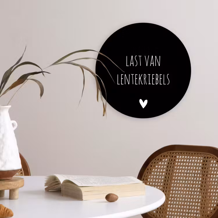 Muurcirkel - Quotes - Spreuken - Lentekriebels — 4