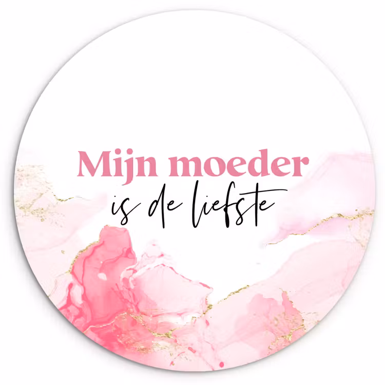 Muurcirkel - Quote - Mama - Mijn moeder is de liefste - Roze — 1