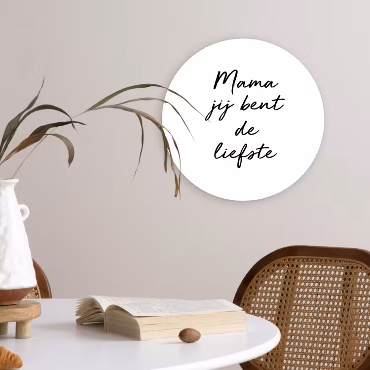 Muurcirkel - Quotes - Mama jij bent de liefste - Moeder - Spreuken — 4
