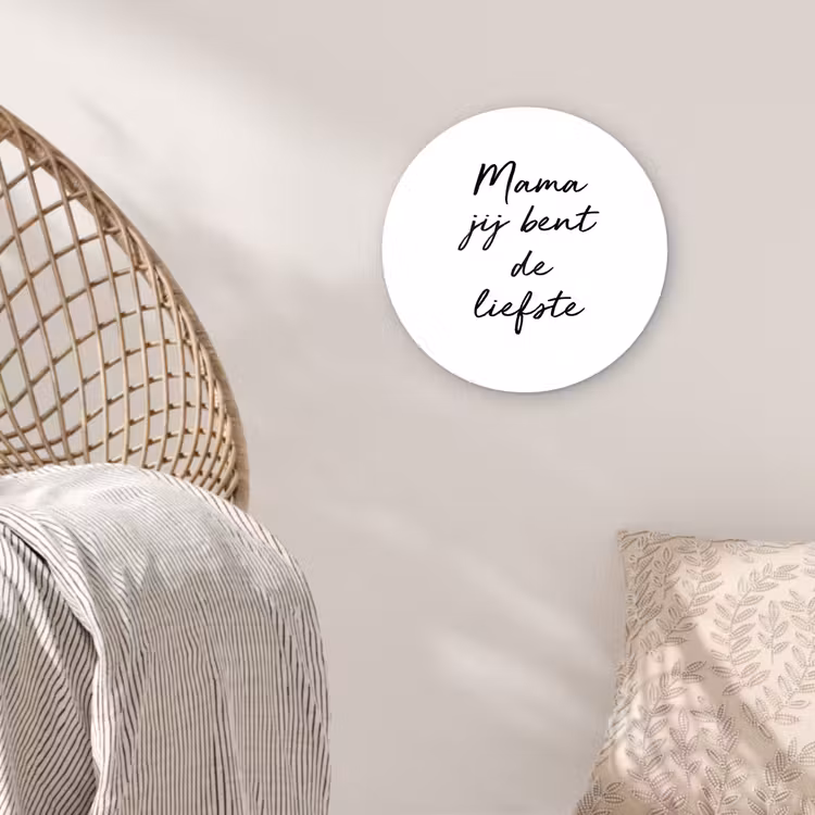 Muurcirkel - Quotes - Mama jij bent de liefste - Moeder - Spreuken — 5