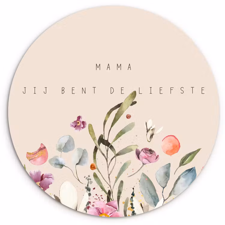 Muurcirkel - Spreuken - Mama jij bent de liefste - Quotes - Moeder — 1