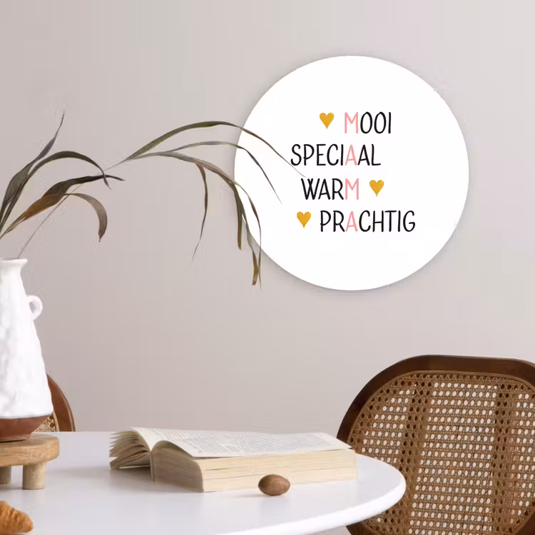 Muurcirkel - Spreuken - Mama - Quotes — 4