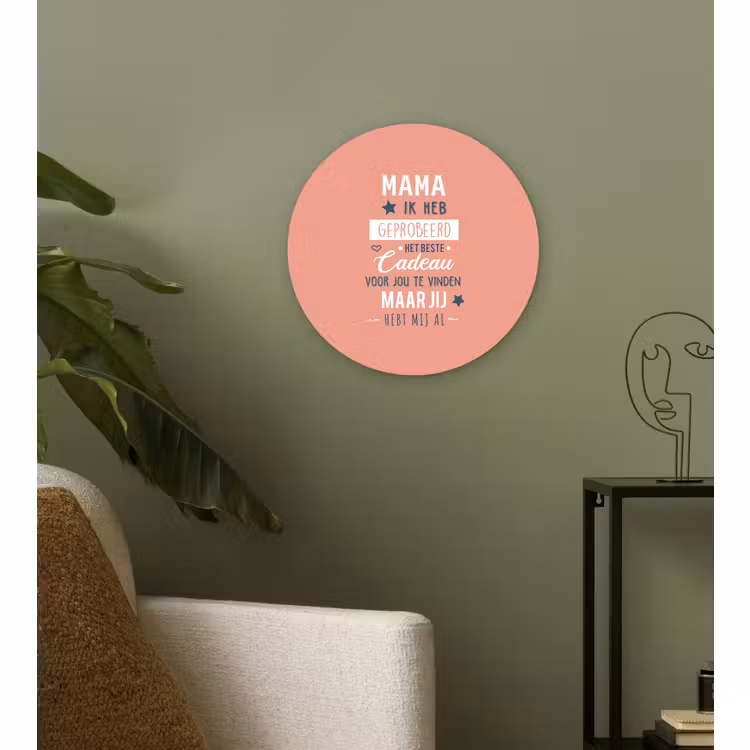 Muurcirkel - Spreuken - Mama - Quotes - Mama jij hebt ons al — 3