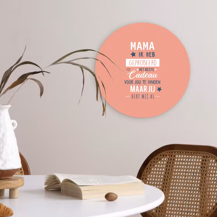 Muurcirkel - Spreuken - Mama - Quotes - Mama jij hebt ons al — 4