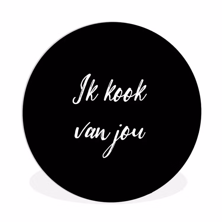 Muurcirkel - Quotes - Spreuken - Ik kook van jou - Liefde - Partner — 1
