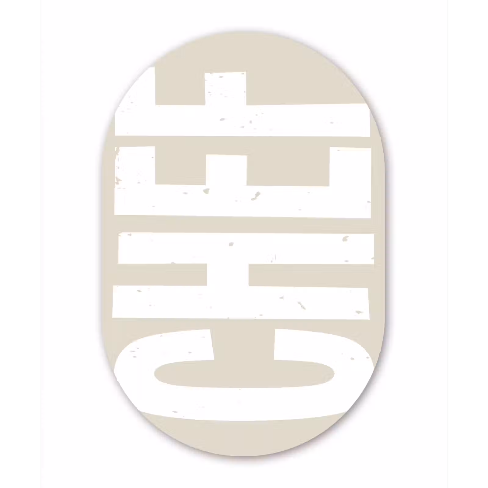 Muurovaal - Glas - Wit - Chef - Decoratie - Japandi — 1