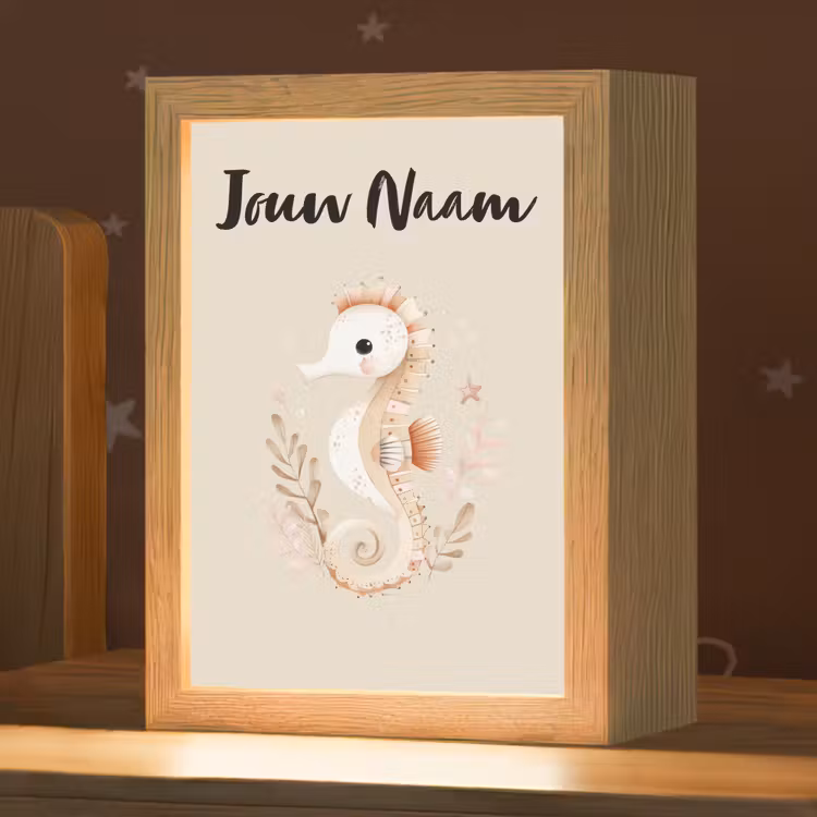Nachtlampje met naam - Zeepaardje - Zeewier - Beige — 1