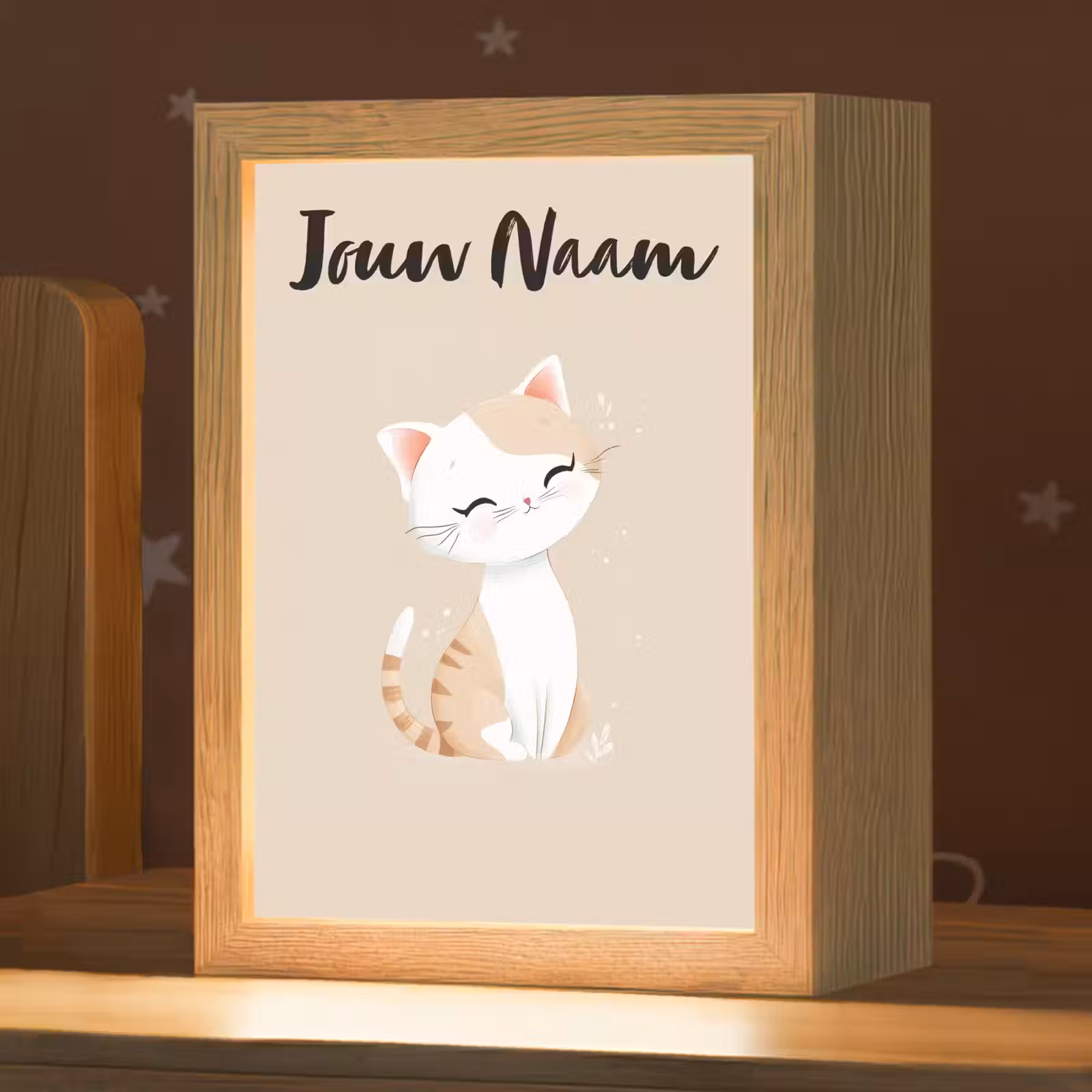 Nachtlampje met naam - Kat - Kitten - Beige — 1