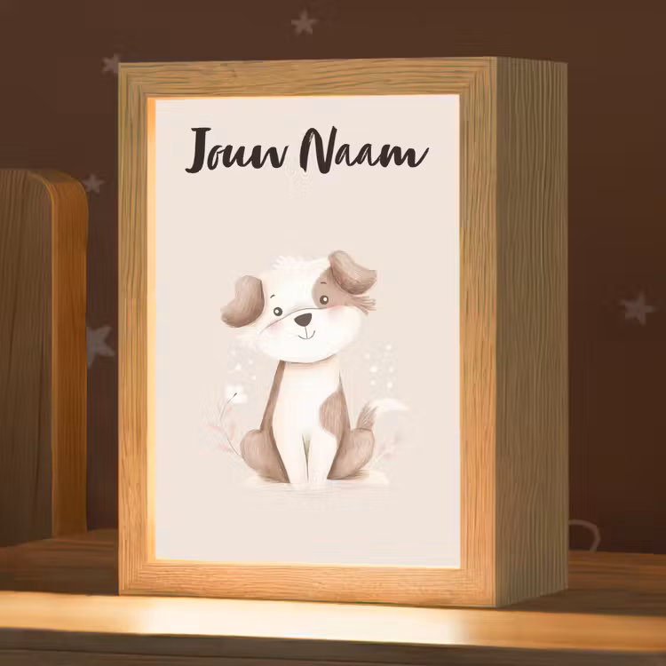 Nachtlampje met naam - Hond - Gevlekt - Bruin — 1