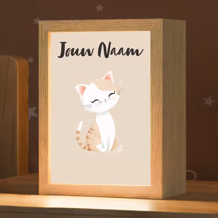 Nachtlampje met naam - Kat - Kitten - Beige — 1