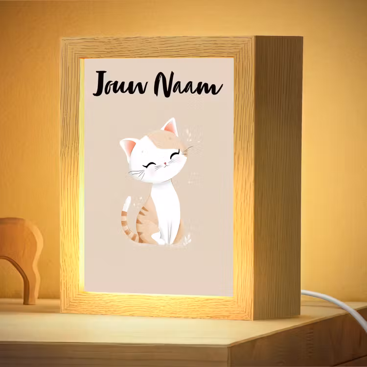 Nachtlampje met naam - Kat - Kitten - Beige — 4