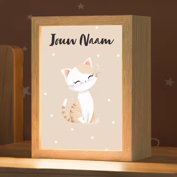 Nachtlampje met naam - Kat - Kitten - Beige - Stippen — 1