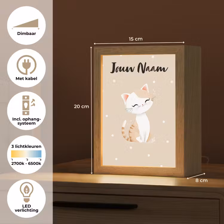 Nachtlampje met naam - Kat - Kitten - Beige - Stippen — 2