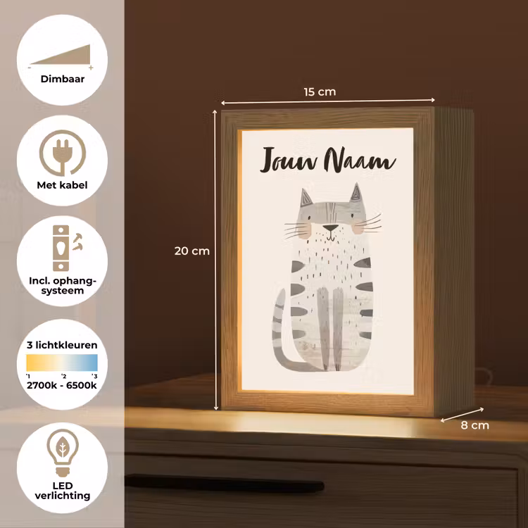 Nachtlampje met naam - Kat - Dieren - Beige — 2