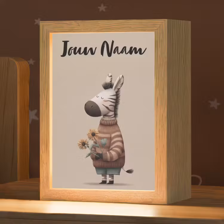 Nachtlampje met naam - Zebra - Zonnebloemen - Warm — 1