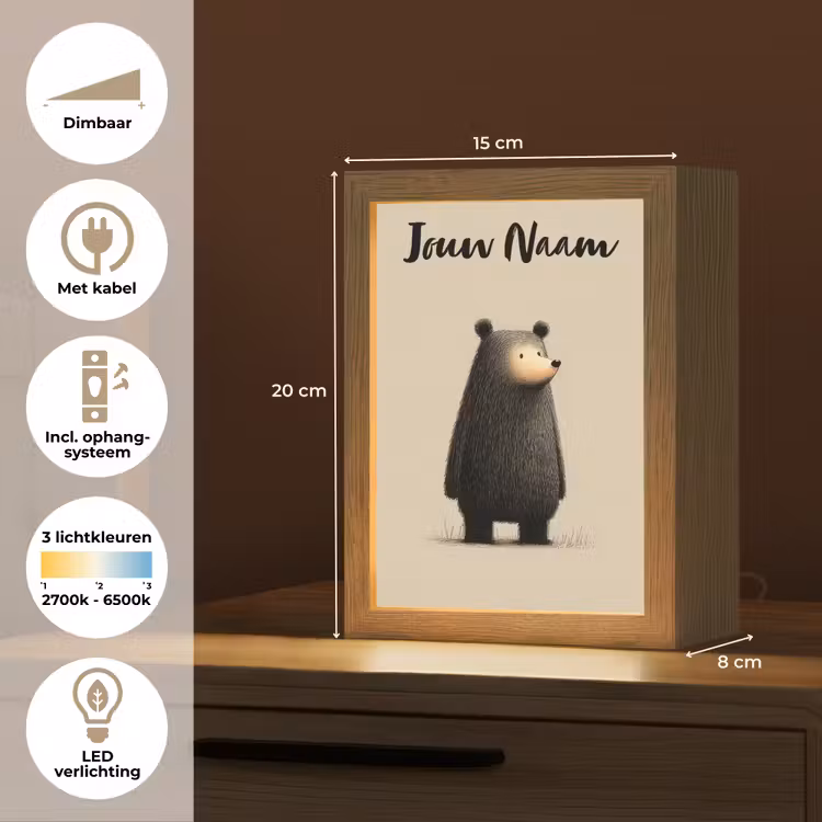 Nachtlampje met naam - Beer - Donkerbruin - Minimalistisch — 2
