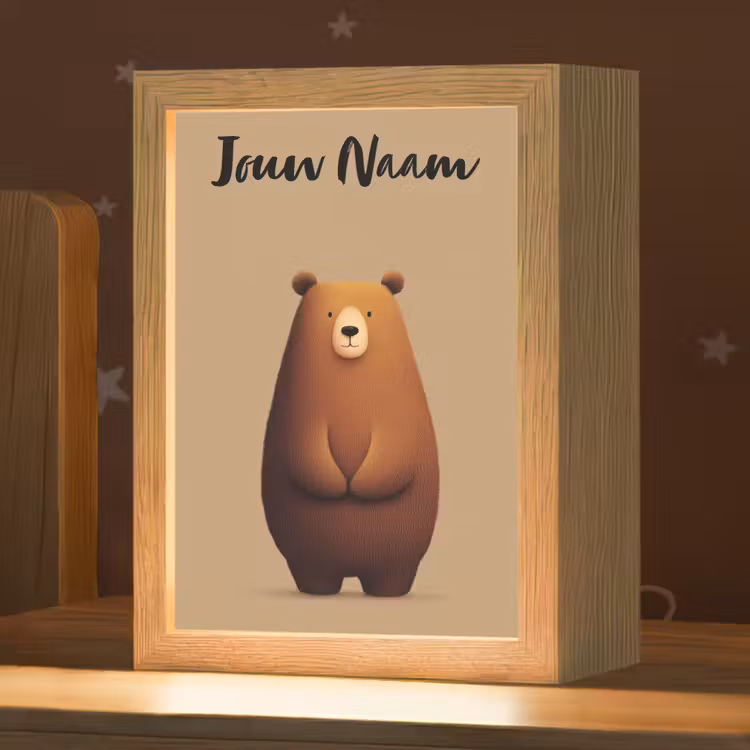 Nachtlampje met naam - Beer - Minimalistisch - Bruin — 1