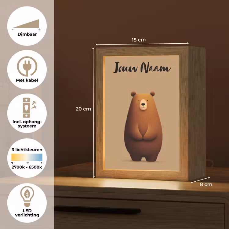 Nachtlampje met naam - Beer - Minimalistisch - Bruin — 2