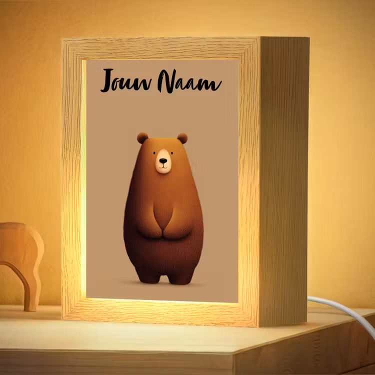 Nachtlampje met naam - Beer - Minimalistisch - Bruin — 4