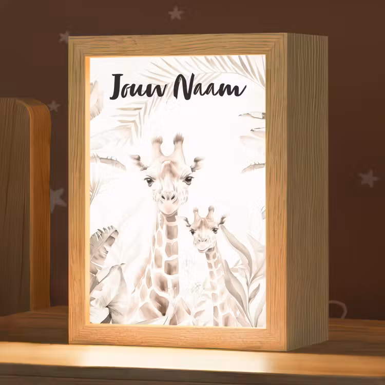 Nachtlampje met naam - Giraffe - Jungle - Bruin - Kinderen — 1