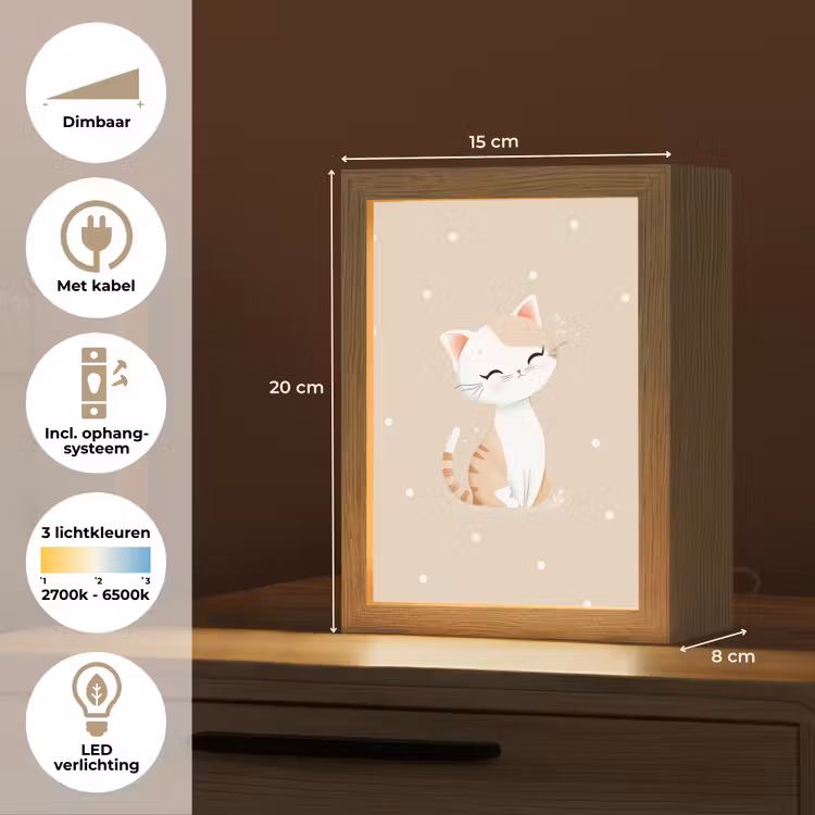 Nachtlampje - Kat - Kitten - Beige - Stippen — 2