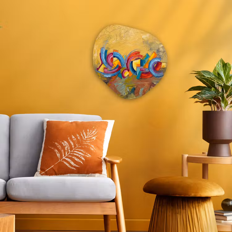 Organisch schilderij - Forex - Abstract - Cirkels - Schilderij - Kleurrijk - Dynamisch — 3