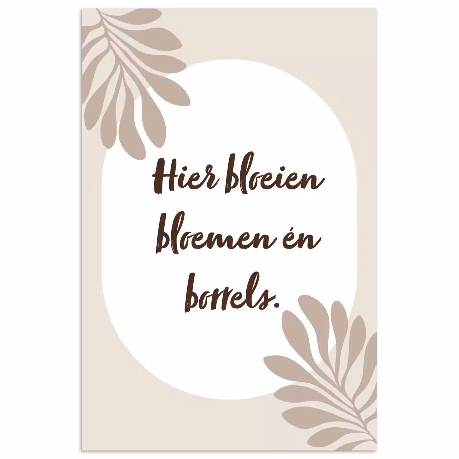 Poster - Bloemen - Quote - Zomer - Beige — 1