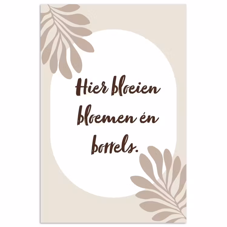 Poster - Bloemen - Quote - Zomer - Beige — 1