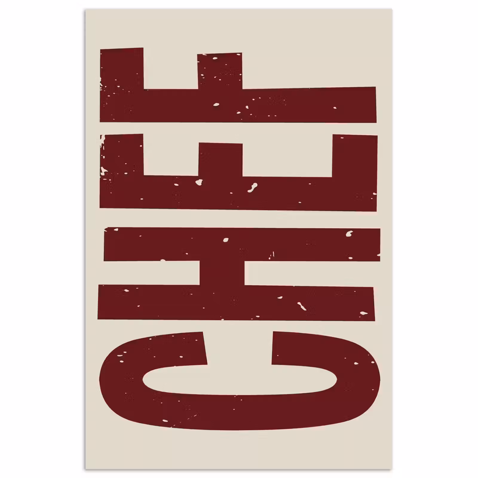 Poster - Chef - Rood - Japandi - Vintage — 1