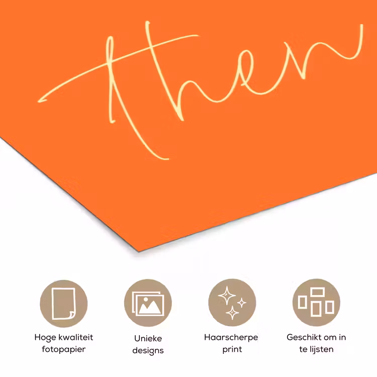 Poster - If not now then when - Oranje - Geel - Levendig — 5