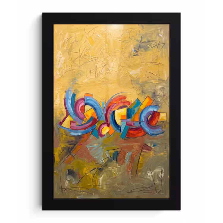 Poster met lijst - Abstract - Cirkels - Schilderij - Kleurrijk - Dynamisch — 1