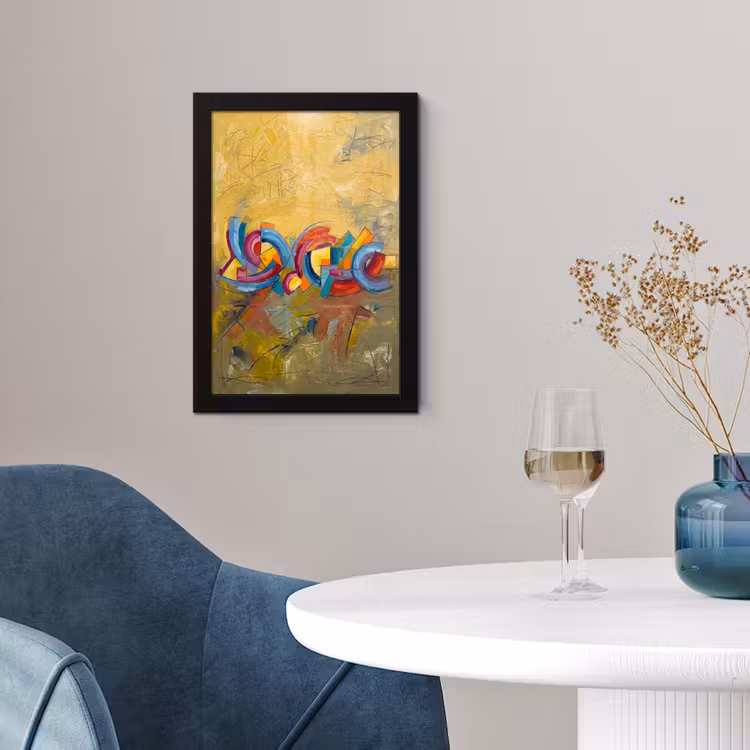 Poster met lijst - Abstract - Cirkels - Schilderij - Kleurrijk - Dynamisch — 2