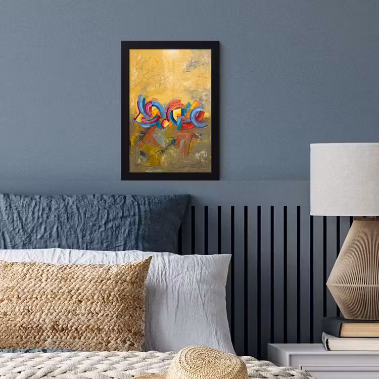 Poster met lijst - Abstract - Cirkels - Schilderij - Kleurrijk - Dynamisch — 4
