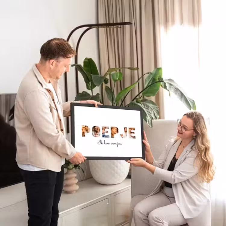 Poster met lijst - Poepje — 2