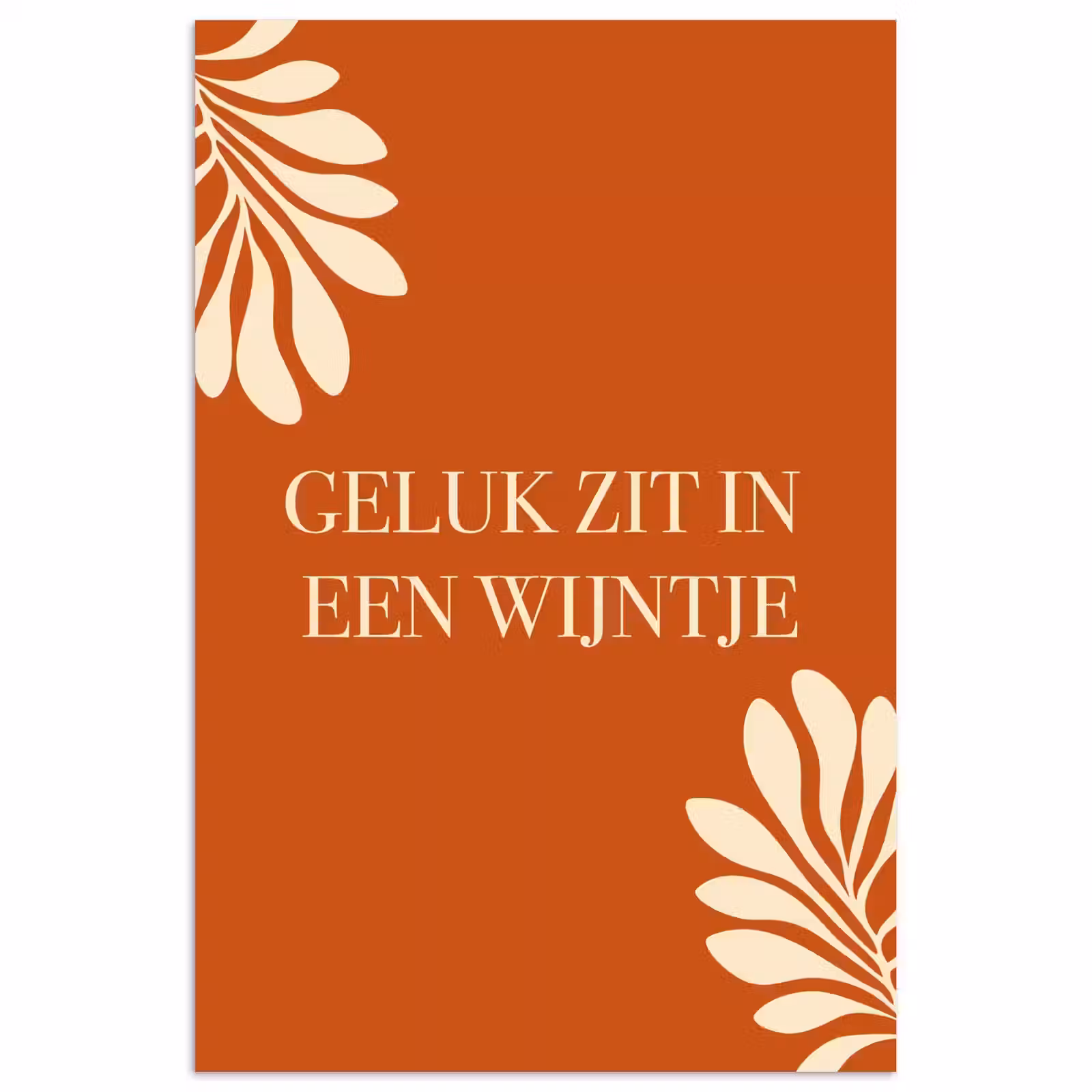 Poster - Oranje - Wijntje - Quote — 1