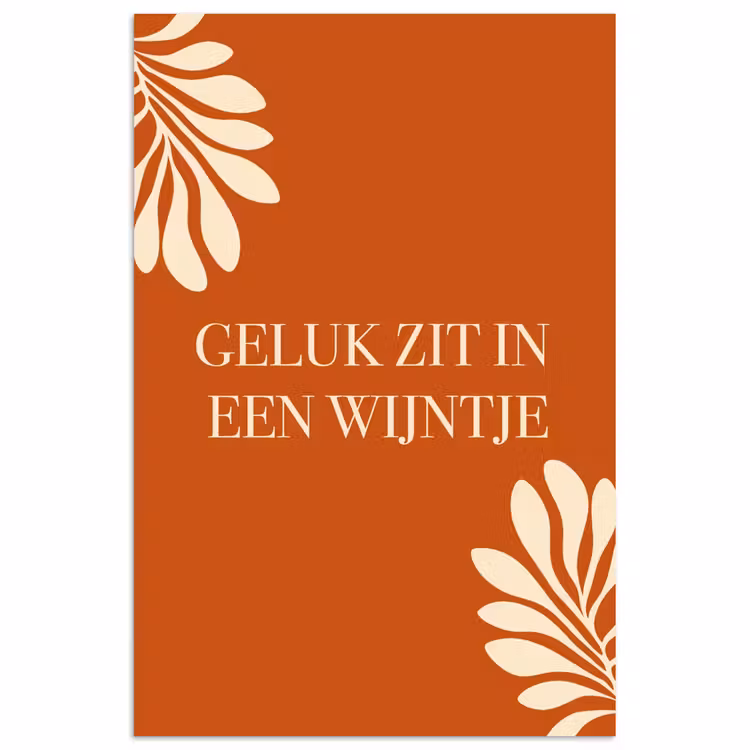 Poster - Oranje - Wijntje - Quote — 1